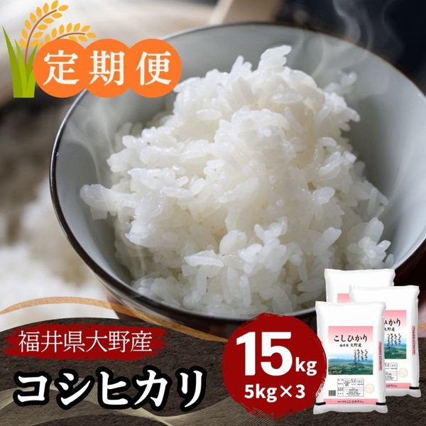 ������ء�������ҥ��� ���� 15kg(5kg��3) ʡ�温���