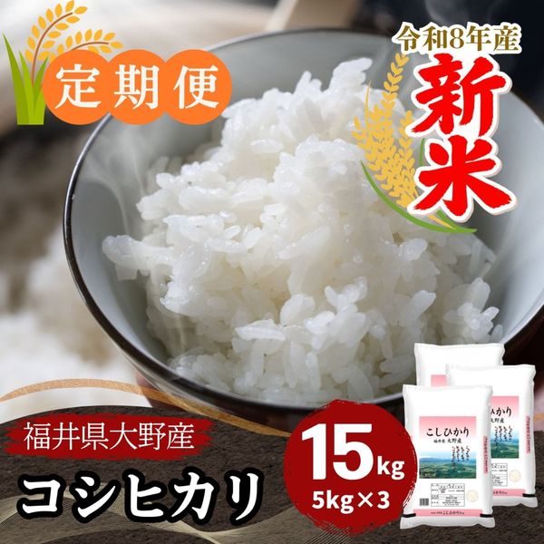 ������ء�������ҥ��� ���� 15kg(5kg��3) ʡ�温���