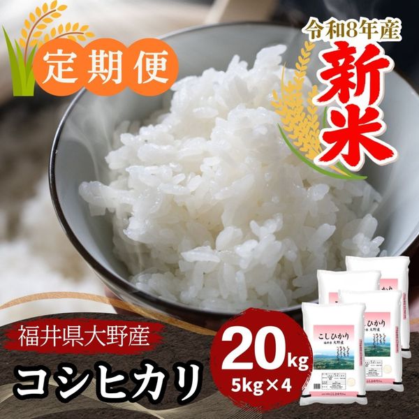 ������ء�������ҥ��� ���� 20kg(5kg��4) ʡ�温���