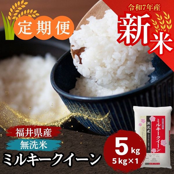 ءۥߥ륭 ̵ 5kg ʡ温