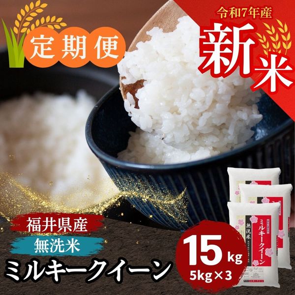 ءۥߥ륭 ̵ 15kg(5kg3) ʡ温