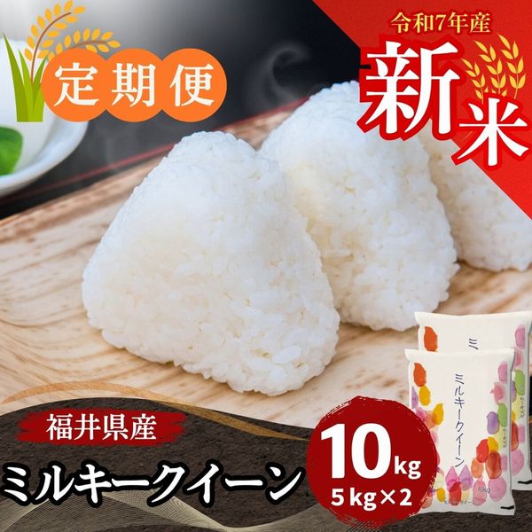 ءۥߥ륭  10kg(5kg2) ʡ温