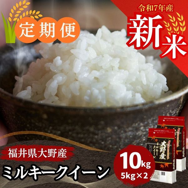 ءۥߥ륭  10kg(5kg2) ʡ温