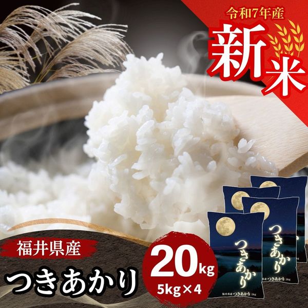  ʡ温Ĥ  20kg(5kg4) 7ǯ