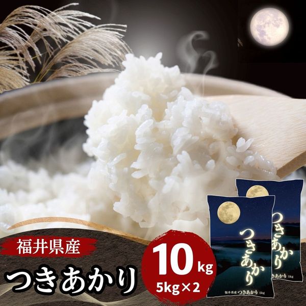 ʡ�温���Ĥ������� ���� 10kg(5kg��2��) ����7ǯ��
