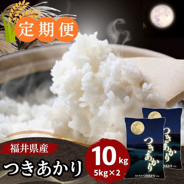 ������ء�ʡ�温���Ĥ������� ���� 10kg(5kg��2��)