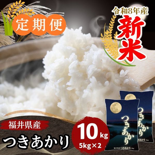 ������ء�ʡ�温���Ĥ������� ���� 10kg(5kg��2��)