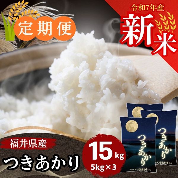 ءʡ温Ĥ  15kg(5kg3)