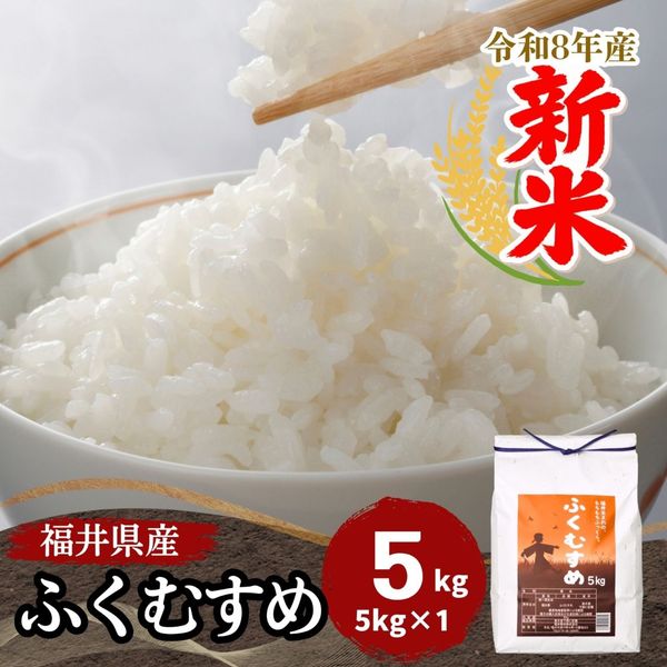 ���� ʡ�温���դ��ह�� ���� 5kg ����8ǯ��