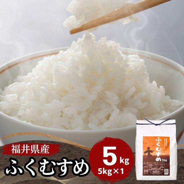 ʡ�温���դ��ह�� ���� 5kg ����7ǯ��