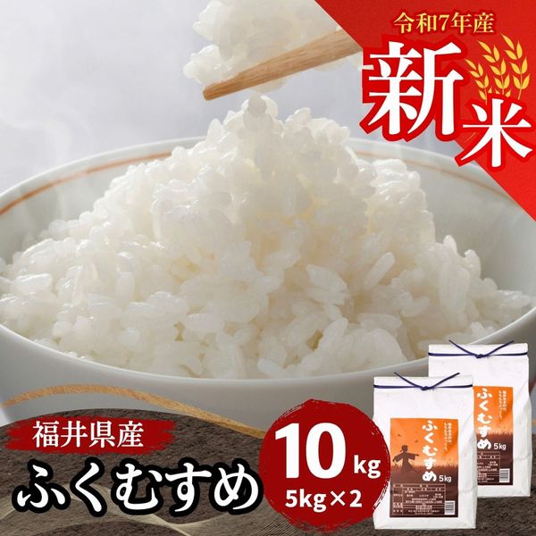  ʡ温դह  10kg(5kg2) 7ǯ