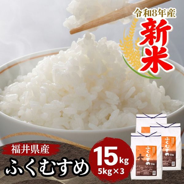 ���� ʡ�温���դ��ह�� ���� 15kg(5kg��3��) ����8ǯ��