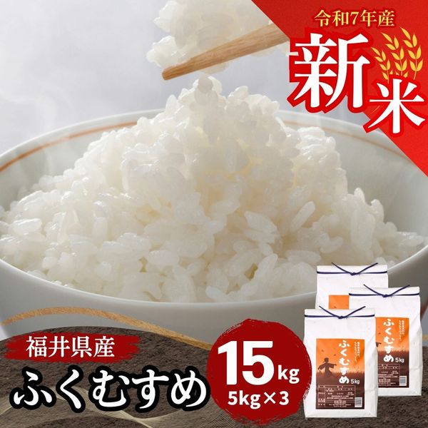  ʡ温դह  15kg(5kg3) 7ǯ