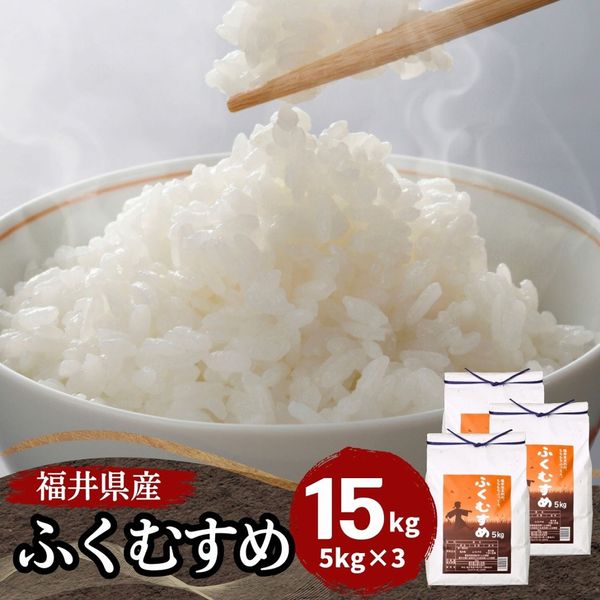 ʡ�温���դ��ह�� ���� 15kg(5kg��3��) ����7ǯ��