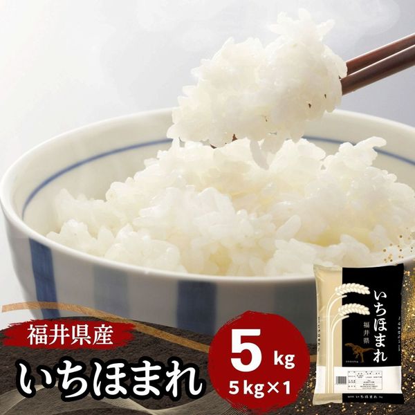 ʡ�温�������ۤޤ� ���� 5kg ����7ǯ��