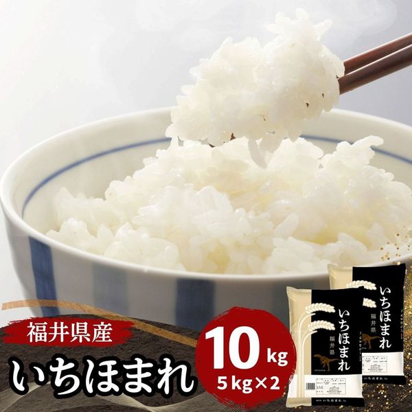 ʡ�温�������ۤޤ� ���� 10kg(5kg��2��) ����7ǯ��