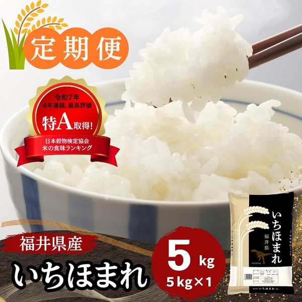 ������ء�ʡ�温�������ۤޤ� ���� 5kg