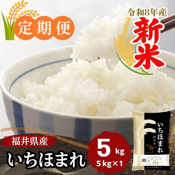 ������ء�ʡ�温�������ۤޤ� ���� 5kg