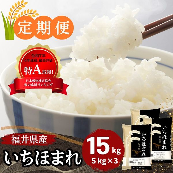 ������ء�ʡ�温�������ۤޤ� ���� 15kg(5kg��3��) 