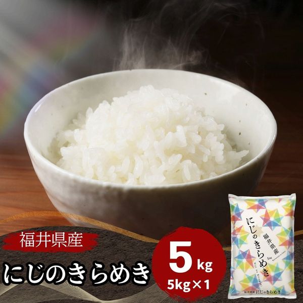 ʡ�温���ˤ��Τ���᤭ ���� 5kg ����7ǯ��