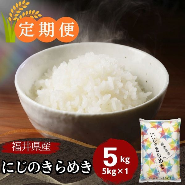 ������ء�ʡ�温���ˤ��Τ���᤭ ���� 5kg