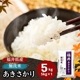  ̵ 5kg ʡ温 6ǯ