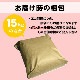 ٻߡʡ  15kg(5kg3) ʡ温100֥ 6ǯ