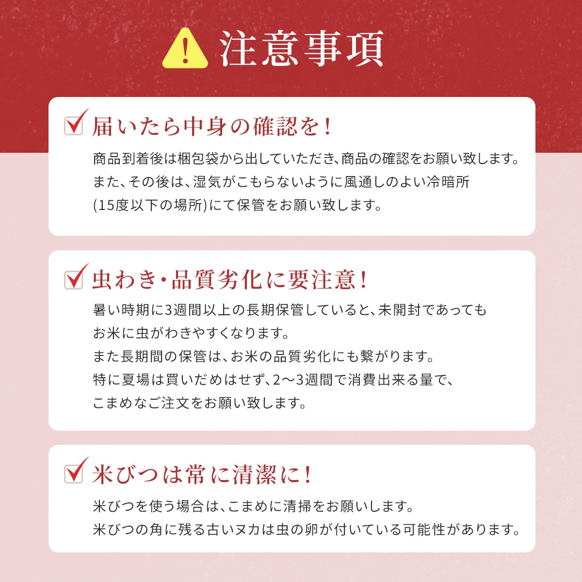 ʡ温ҥ ̵ 20kg(5kg4) 6ǯ