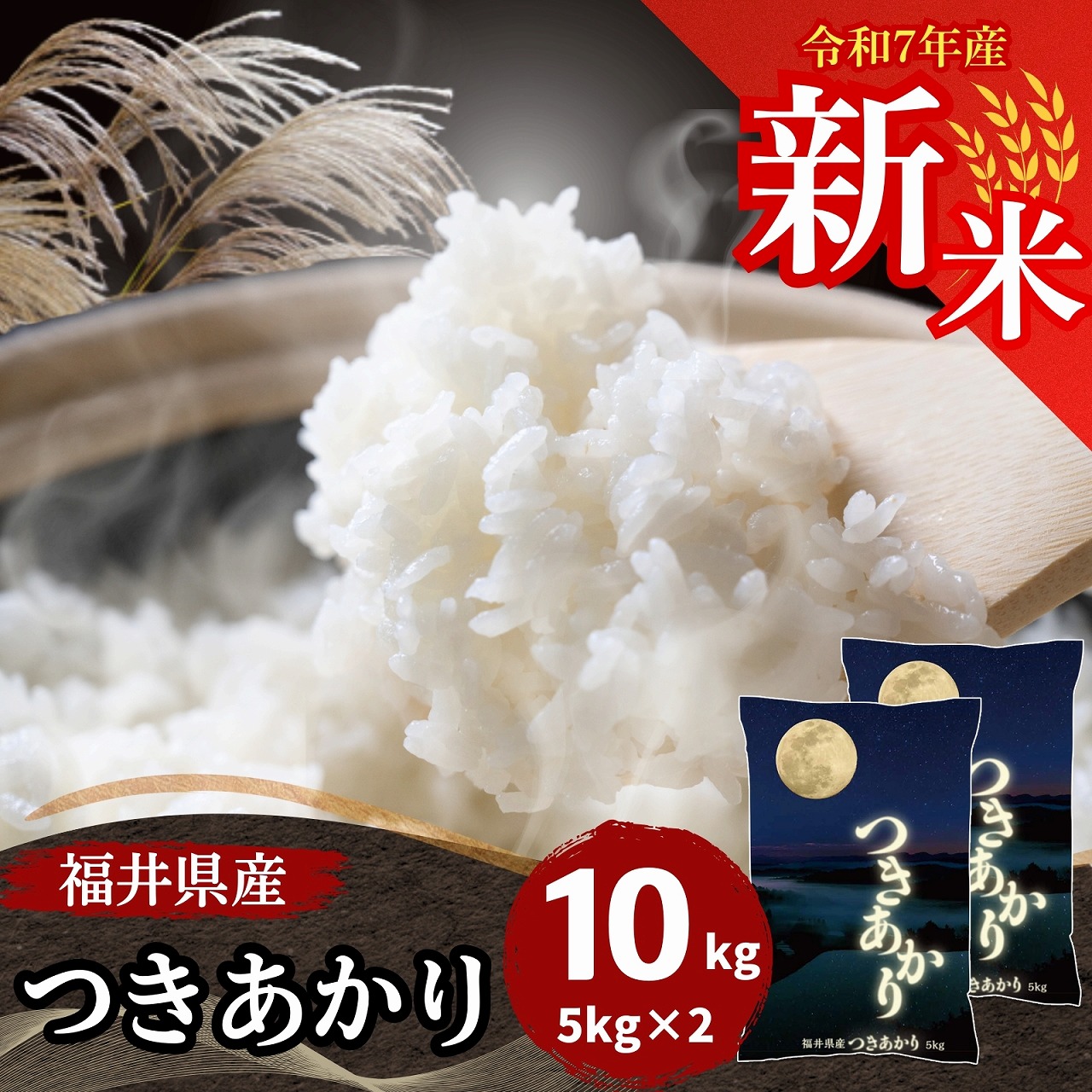  ʡ温Ĥ  10kg(5kg2) 7ǯ