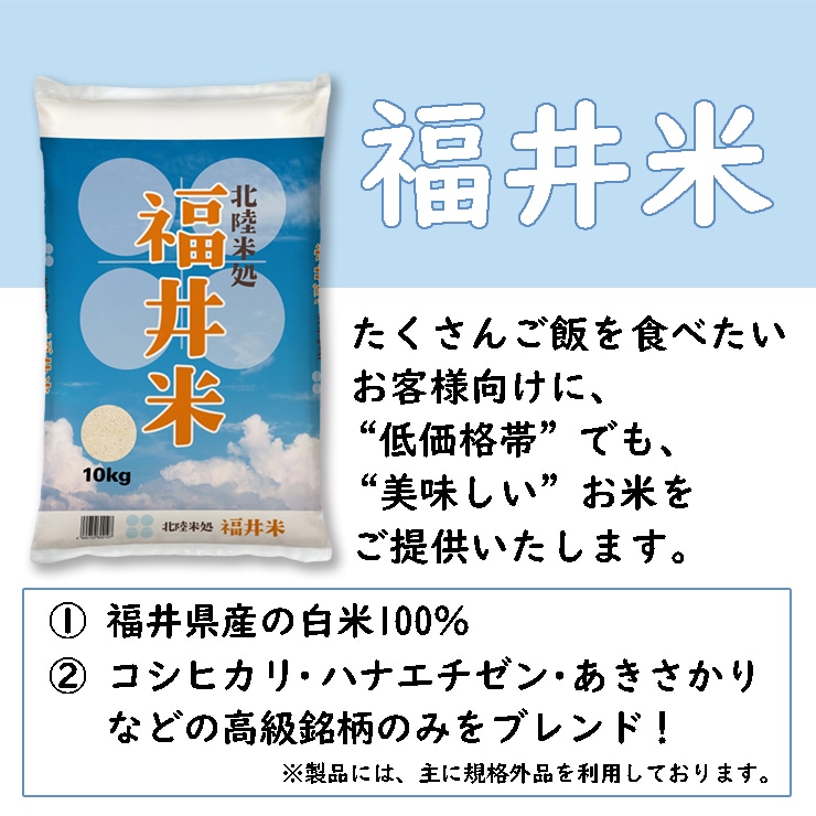 ��Ź���ꥸ�ʥ�֥����ƿ͵�2�￩����٥��å�(�Ҥ������ơ�ʡ���ơ� ���� 20kg(10kg��2����)�����⻺