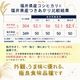 ������ء�ʡ�温���Ĥ������� ���� 15kg(5kg��3��)