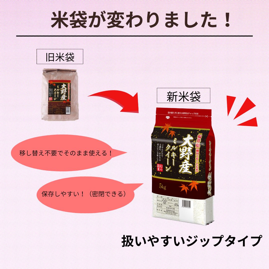 ߥ륭  10kg(5kg2) ʡ温 6ǯ