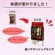 ߥ륭  10kg(5kg2) ʡ温 6ǯ