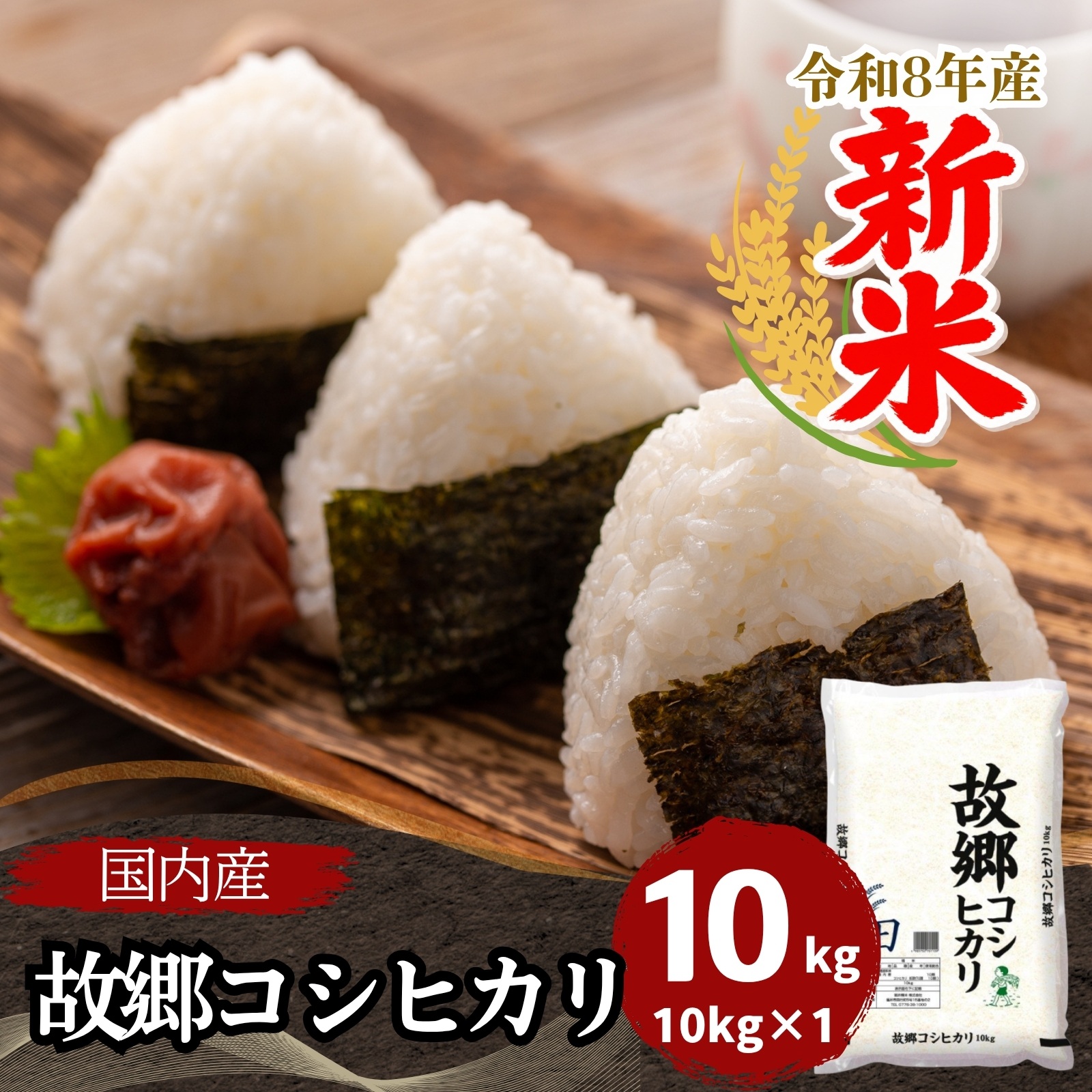 ���� �ζ������ҥ��� ���� 10kg ���⻺ ����8ǯ��