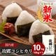 ���� �ζ������ҥ��� ���� 10kg ���⻺ ����8ǯ��