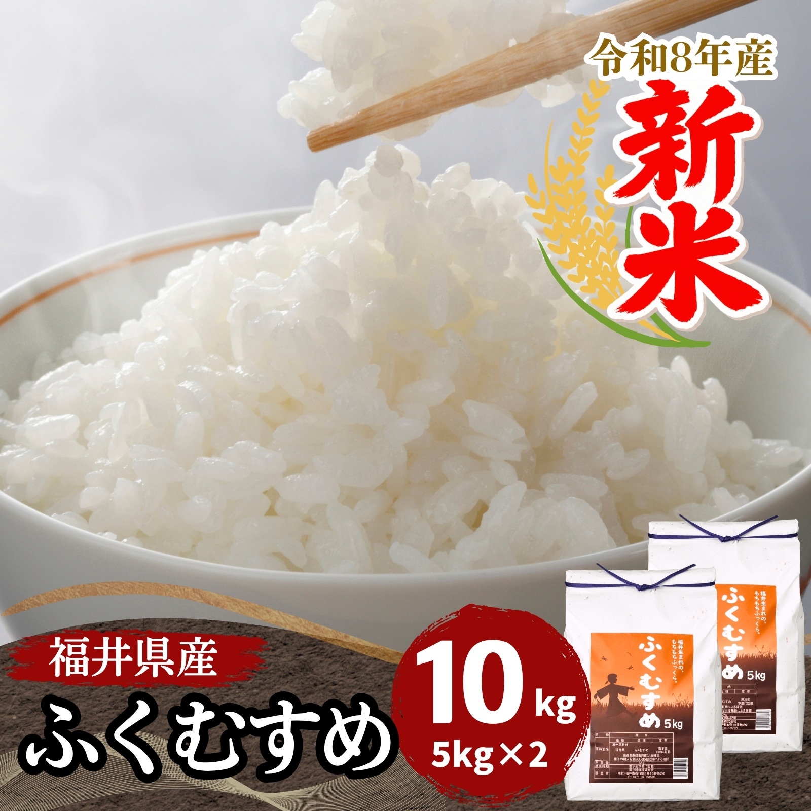 ���� ʡ�温���դ��ह�� ���� 10kg(5kg��2��) ����8ǯ��
