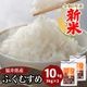 ���� ʡ�温���դ��ह�� ���� 10kg(5kg��2��) ����8ǯ��