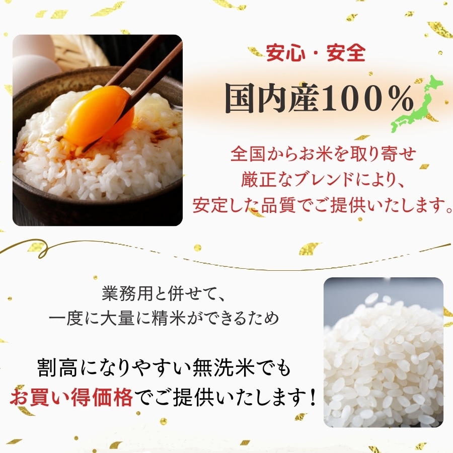 ̵���� ���� 20kg(10kg��2��) ��̳�� ���⻺100%�֥�����