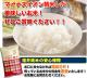 ٻߡۤҤ  24kg(8kg3) ⻺100% 