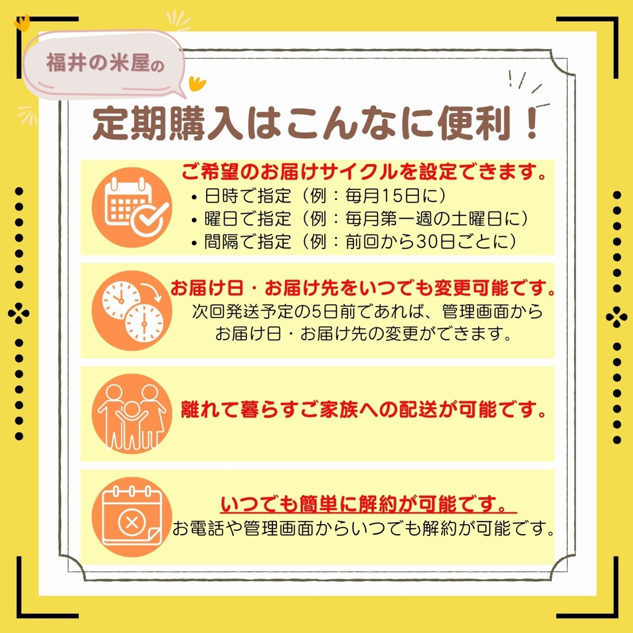 ������ء�ʡ�温��������4�ʼ￩����٥��å�(�����ҥ��ꡦ���������ꡦ�ϥʥ������󡦥ߥ륭����������� ���� 20kg(5kg��4����)