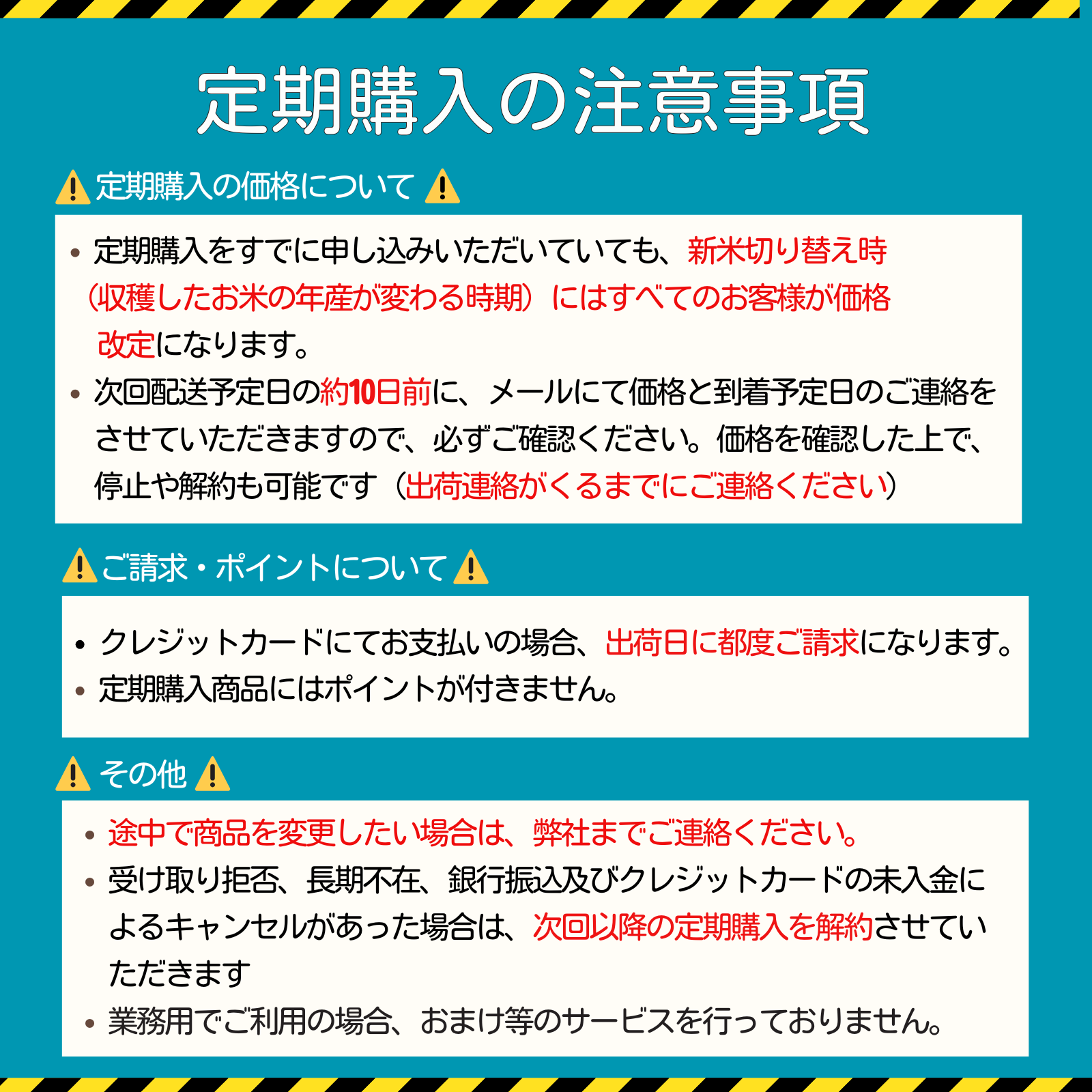 ������ء�ʡ�温��������4�ʼ￩����٥��å�(�����ҥ��ꡦ���������ꡦ�ϥʥ������󡦥ߥ륭����������� ���� 20kg(5kg��4����)