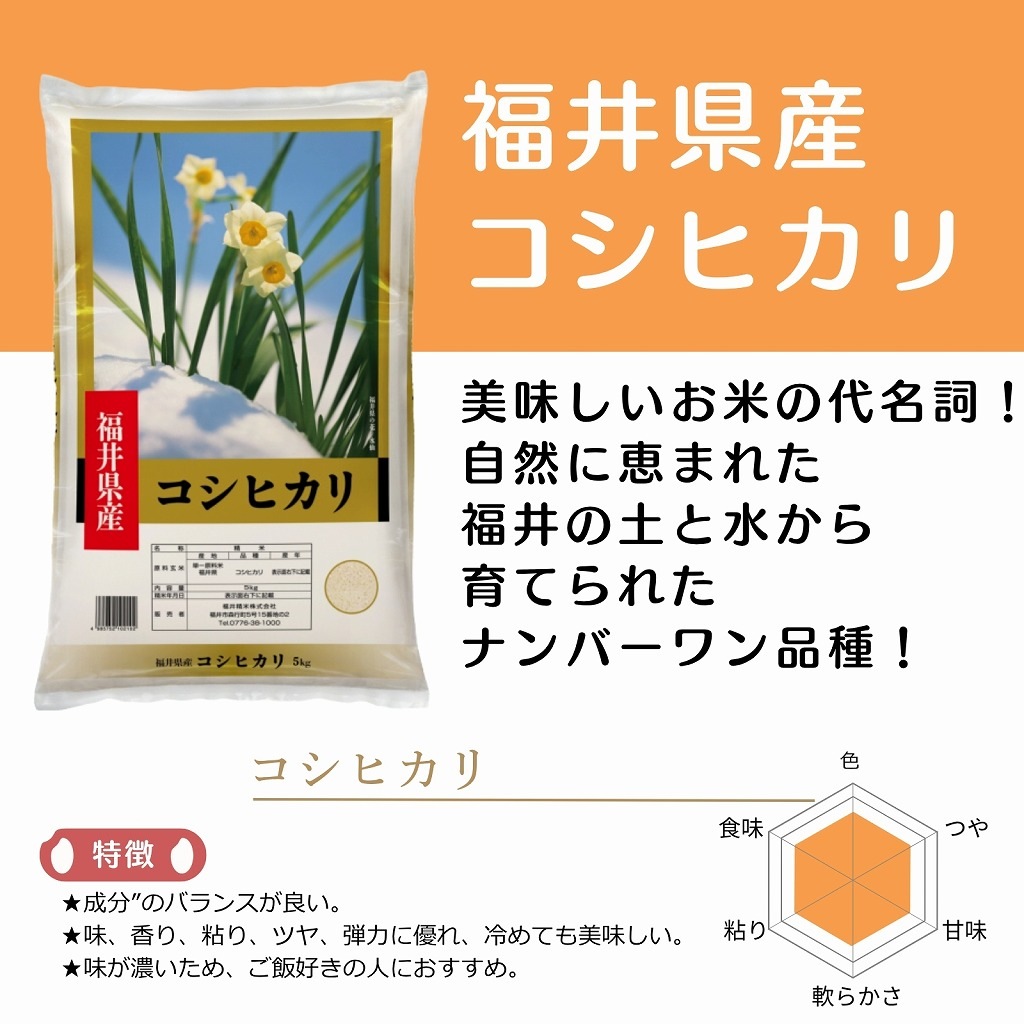 ������ء�ʡ�温��������4�ʼ￩����٥��å�(�����ҥ��ꡦ���������ꡦ�ϥʥ������󡦥ߥ륭����������� ���� 20kg(5kg��4����)