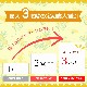 ������ء�ʡ�温��������4�ʼ￩����٥��å�(�����ҥ��ꡦ���������ꡦ�ϥʥ������󡦥ߥ륭����������� ���� 20kg(5kg��4����)