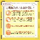 ������ء�ʡ�温��������4�ʼ￩����٥��å�(�����ҥ��ꡦ���������ꡦ�ϥʥ������󡦥ߥ륭����������� ���� 20kg(5kg��4����)