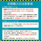 ������ء�ʡ�温��������4�ʼ￩����٥��å�(�����ҥ��ꡦ���������ꡦ�ϥʥ������󡦥ߥ륭����������� ���� 20kg(5kg��4����)