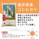 ������ء�ʡ�温��������4�ʼ￩����٥��å�(�����ҥ��ꡦ���������ꡦ�ϥʥ������󡦥ߥ륭����������� ���� 20kg(5kg��4����)