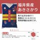������ء�ʡ�温��������4�ʼ￩����٥��å�(�����ҥ��ꡦ���������ꡦ�ϥʥ������󡦥ߥ륭����������� ���� 20kg(5kg��4����)