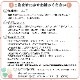 ������ء�ʡ�温��������4�ʼ￩����٥��å�(�����ҥ��ꡦ���������ꡦ�ϥʥ������󡦥ߥ륭����������� ���� 20kg(5kg��4����)