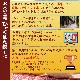 Ҥ㤯ޤ  5kg 6ǯ