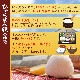 Ҥ㤯ޤ  5kg 6ǯ